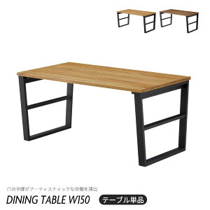 H 150 _CjOe[u ؐ XNGAr lpr rOe[u He[u ` p^ 4l E^h  _ [h I jOCeA e[uPi c