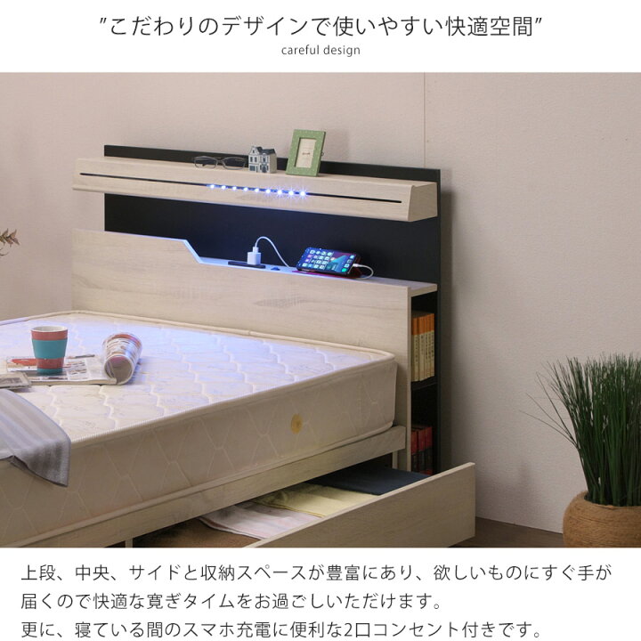 楽天市場】ベッド ダブル 収納 引き出し ベッドフレーム すのこベッド 