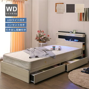 xbh Ch_u [ o xbht[ ̂xbh  uE  Ch_uxbh ؐ {t RZgt Ɩt LEDCg rt^Cv ؖڒ RN