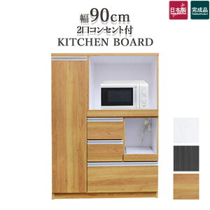 W W{[h Lb`{[h Ɠd[ 90 Y Jbv{[h XChI RZgt i XgbJ[ Lb`{[h HI ؖڒ Pg Lb` 䏊 |bg 