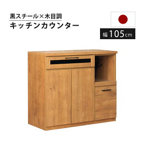 Lb`JE^[ HI W RZgt Lb`{[h i Lb` o [ Jbv{[h 105cm 90cm W{[h _CjO{[h Lb`[ dqW 