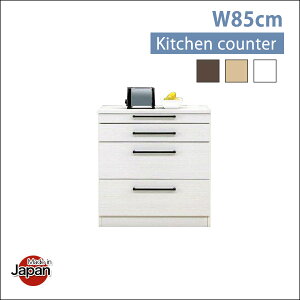 Lb`JE^[ JE^[ W Lb`[ H[ [I [ Lb`Ɠd[ 85cm i tI[v[ 2RZgt zCg  uE   