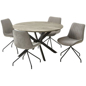 ダイニングセット 円形 5点 4人 回転椅子 120cm 丸テーブル ダイニングテーブルセット 4人掛け 4人用 丸 木製 ダイニングチェア 回転 カフェ風 北欧風 モダン シンプル おしゃれ かわいい ナチ