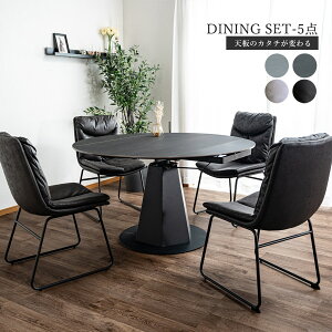 _CjOZbg 4l _CjOe[u 130cm e[u ` ~` _CjOe[uZbg ۃe[u ~ _CjO`FA _CjO Zbg 4l| 5_Zbg 5_ Z~bN 