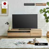 楽天市場】テレビ 32型 パナソニック（テレビ台・ローボード｜収納家具 