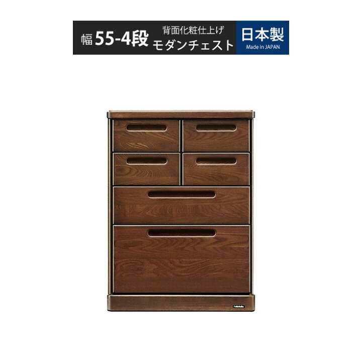 楽天市場】[10％OFFクーポン配布中! 3/20 20:00-3/26 01:59] 日本製 