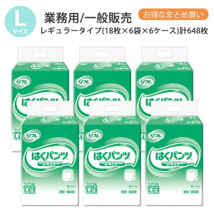 t lpނ pc L ͂pc M[^Cv LTCY 18×6×6P[X l lp  ނ ނ lp lpIc pc l Ic l ppc p 