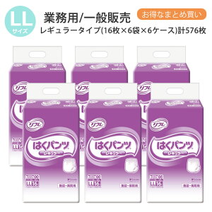 t lpނ pc LL ͂pc M[^Cv LLTCY 16×6×6P[X ll lp  ނ ނ lp lpIc pc l Ic l ppc p