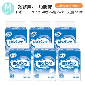 t lpނ pc M ͂pc M[^Cv MTCY 20×6×6P[X m lp  ނ ނ lp lpIc pc l Ic l ppc p 