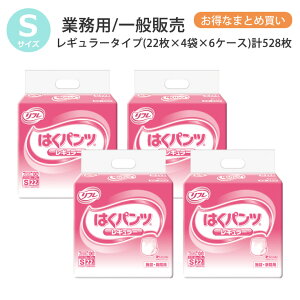 t lpނ pc S ͂pc M[^Cv STCY 22×4×6P[X s lp  ނ ނ lp lpIc pc l Ic l ppc p 