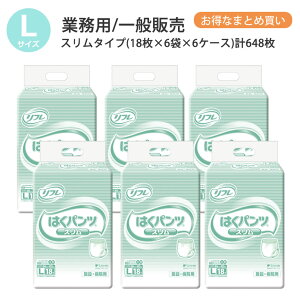 t lpނ pc L ͂pc X^Cv LTCY 18×6×6P[X l lp  ނ ނ lp lpIc pc l Ic l ppc p 