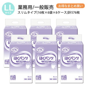 t lpނ pc LL ͂pc X^Cv LLTCY 16×6×6P[X ll lp  ނ ނ lp lpIc pc l Ic l ppc p 