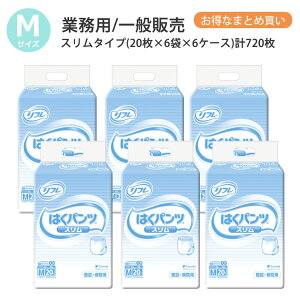 t lpނ pc M ͂pc X^Cv MTCY 20×6×6P[X m lp  ނ ނ lp lpIc pc l Ic l ppc p 