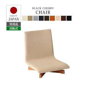 [|Cg10{] ֎q RpNg ]`FA 1l| tA`FA `FA [^Cv `FA ] i ֎q 1l炵 pɂ  ݑΖ 9F U[ t@ubN u