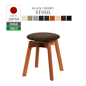 [|Cg10{] Xc[ ֎q `FA ] ؖ |  CX ۈ֎q  Lb` 䏊 rO ؐXc[ i l炵 V RpNg ]`FA 1l| T`FA 