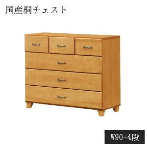  `FXg 90cm 4i `FXg i ^X  m^X {  ؐ m\y rt rO`FXg ˂ ˂ ˃`FXg rt`FXg ؐ`FXg 