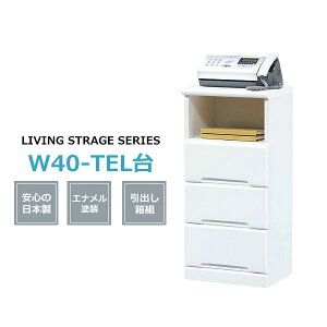 db X FAX i dbbN TEL zCg Gih f  ł Vv t@bNX { Y  rO [ ~j `FXg 40cm X`FXg  