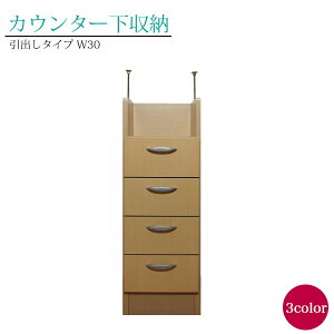 JE^[[ i JE^[ [ { Lb`JE^[ X ^  JE^[Lb` JE^[ Lb`JE^[  [ Lb`[ 30cm o 