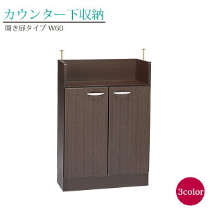 JE^[[ i JE^[ [ { Lb`JE^[ X ^  JE^[Lb` JE^[ Lb`JE^[  [ Lb`[ 60cm J 