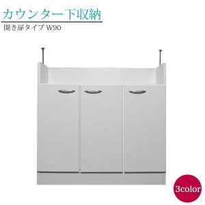 JE^[[ i JE^[ [ { Lb`JE^[ X ^  JE^[Lb` JE^[ Lb`JE^[  [ Lb`[ 90cm J 