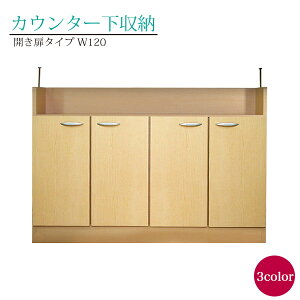 JE^[[ i JE^[ [ { Lb`JE^[ X ^  JE^[Lb` JE^[ Lb`JE^[  [ Lb`[ 120cm J 