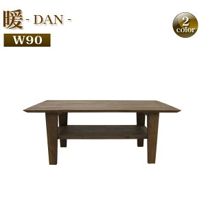 Z^[e[u ؐ 90cm C [e[u Y Rh rOe[u C ؐe[u 90 A_[ ~ rO e[u k k i` uE  { 