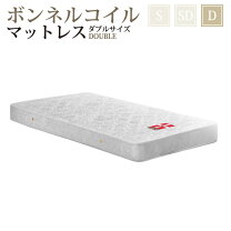 楽天市場】ダブルベッド マットレス のみの通販