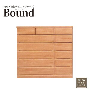 `FXg ˃`FXg nC`FXg i ˒\y ˃^X  ^X _X 150 6i Y { ؐ o [t rO Q [ nC^Cv Ƌ 