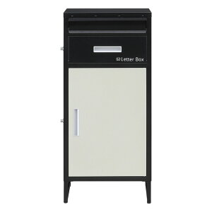 宅配ボックス 宅配BOX ポスト ワンプッシュ施錠 置き配 大容量 宅配ボックス 戸建て用 大容量 宅配便ボックス 鍵付き 置き配 戸建て用宅配ボックス 鍵付き 収納ボックス 防水 防塵 防錆 屋外