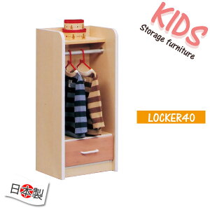 LbY[ nK[bN qpnK[bN LbYnK[bN ߗގ[ qpbN `FXg q LbY[ [bN qp i { 40cm XCh[ 