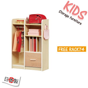 LbY[ WjA hZ bN {I 74cm s33cm A_[ i { sN/u[