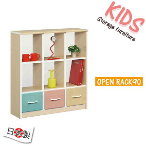 WjA [ {I [ 90cm s33cm A_[ i { sN/u[