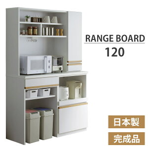 W{[h HI Lb`{[h W Lb`[ 120cm i nC^Cv ؐ VR eʎ[ tI[v[t RZgt H[ Lb`Ɠd[ zC