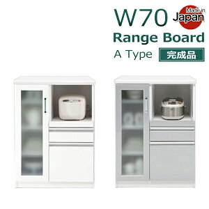 W i dqW 70 W{[h { ъ [ Lb`[ Lb`{[h Y X 70cm ȃW zCg RZgt MOISS CX   