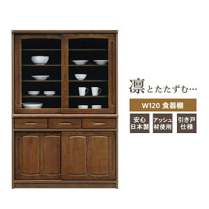 HI  _CjO{[h i Lb` [ 120cm { Lb`{[h ؐ nC^Cv i̐HI ˃^Cv aHI {HI _ȐHI i̐H