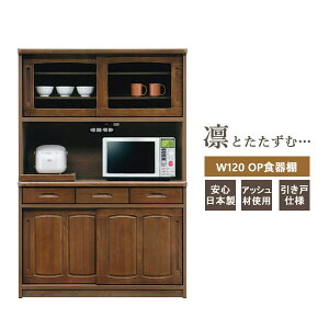 HI  _CjO{[h i Lb` [ 120cm W{[h { Lb`{[h ؐ W nC^Cv i̐HI RZgt {HI _ȐHI 