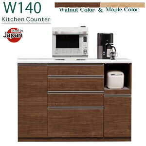 Lb`JE^[ i JE^[Lb`  JE^[ e[u 140cm W Lb` [ I ȃLb`JE^[ k dqW RZgt Y 