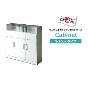 JE^[[  JE^[ Lrlbg ^ Lb` Lb`pi [ i H[ 90 s30 85cm 䏊[ { [I Gi zCg  ĩJE