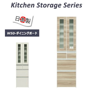 Lb`{[h HI 50 50cm s43.2cm 179cm ؐ Lb`[ Lb` [ ؖڒ Jbv{[h ؖڒ { i J KX o XCh[ LX^[t k 
