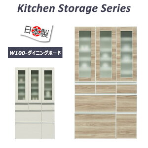 Lb`{[h HI 100 100cm s43.2cm 179cm ؐ Lb`[ Lb` [ ؖڒ Jbv{[h { i J KX o XCh[ LX^[t k _