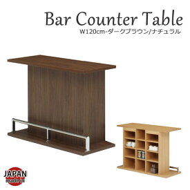 楽天市場 受付カウンター おしゃれの通販