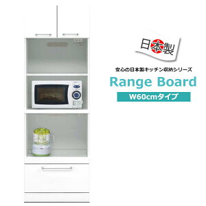 W{[h X Lb`{[h i  { Lb`Ɠd[ Y  [I 60 s45 180cm ȃW{[h ĩW{[h nC^Cv zCg 