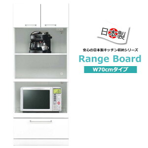 W{[h X Lb`{[h i Ƌ  { Lb`Ɠd[ Y  [I 70 s45 180cm ȃW{[h ĩW{[h nC^Cv z