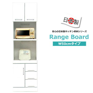 W{[h i Lb`{[h X  { HI Lb`Ɠd[ H[ Y  W ȃW{[h 50 s45 180cm ĩW Ƌ 