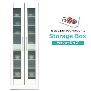 Lb`XgbJ[ X HI i Lb`[   [I Lb`[ { Y 60 s45 180cm nC^Cv Lb`{[h  Ԏ[ Ƌ 
