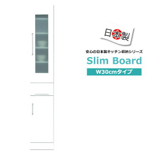 HI X Ԏ[ Jbv{[h i  Ƌ zCg 30cm 30 X{[h 180 { Y  ׂ ܎[ Lb`{[h  _CjO{[h Gi