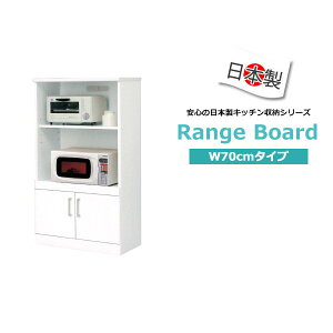 W i Ƌ W{[h WbN dqW 70cm s40 130 [I Lb`[ Y ~h{[h {̃W zCg ȃW X L