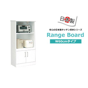 W i W{[h WbN dqW 60cm s40 130 [I Ƌ Lb`[ Y ~h{[h {̃W zCg ȃW X L