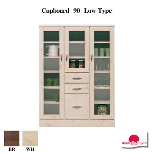 t`Jg[ HI i Jbv{[h { Lb`{[h Y _CjO{[h Lb` [ 䏊 H [I Yi 90cm I i̐HI ȐHI K