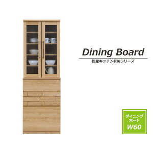 HI i 60 Y _CjO{[h Lb`[ Lb`{[h Lb`bN Lb`pi 䏊 [ [Ƌ [I 60cm Y i tI[v[ i` 